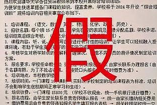 大头也没想到吧！李玮锋当年评价李铁接任国足主帅：没想到他敢接